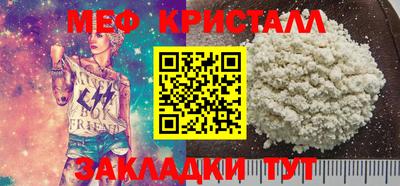 mdma Свободный