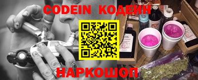МДМА Славгород