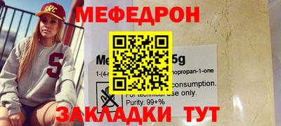 mdma Свободный