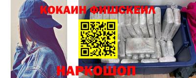 марихуана Сланцы