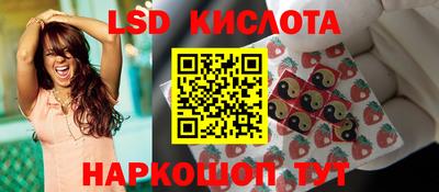 COCAINE Севастополь