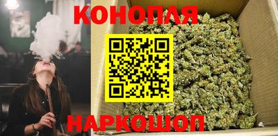 гашик Северобайкальск