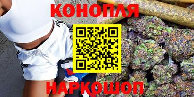 гашик Северобайкальск