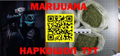 COCAINE Севастополь