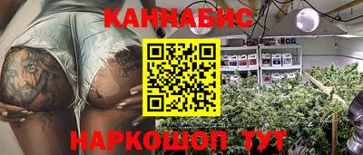 COCAINE Севастополь