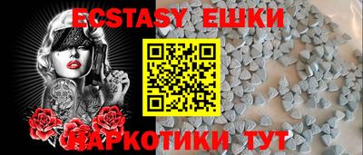 COCAINE Севастополь