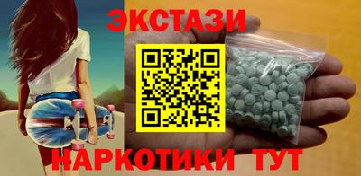 mdma Свободный