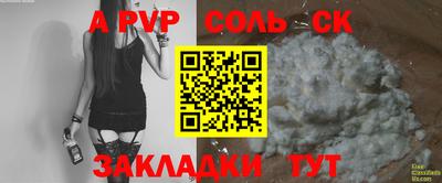 mdma Свободный