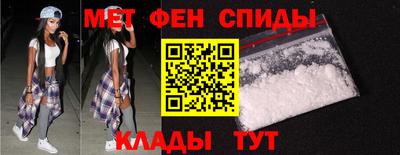гашик Северобайкальск