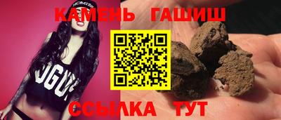 COCAINE Севастополь