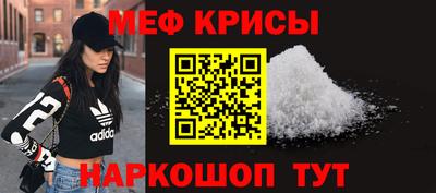 mdma Свободный